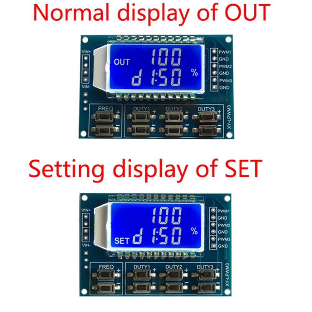  PWM ޽ ļ Ƽ   , LCD ÷, DC 3.3-30V, 1Hz-150Khz ȣ ߻ 